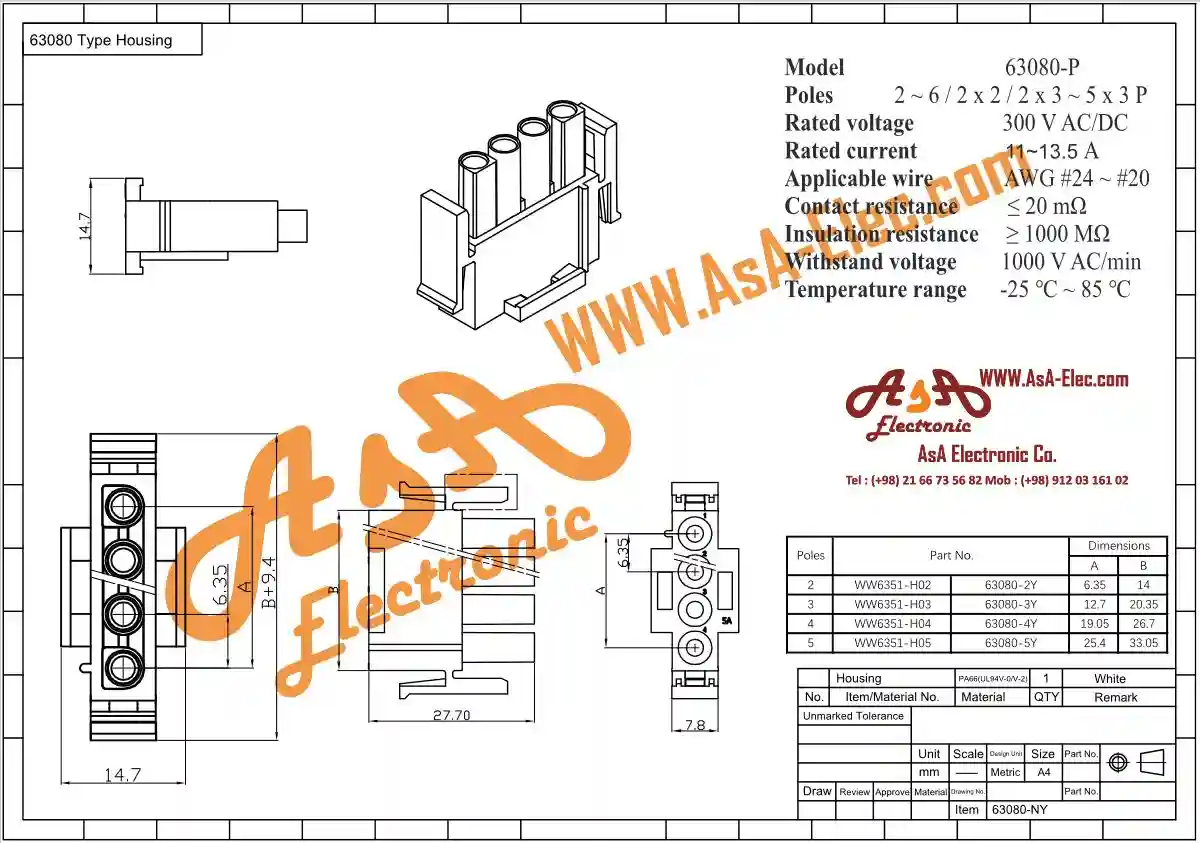 کانکتور 3*1 پین نر بین راهی L6.3 (CF) 6.35mm